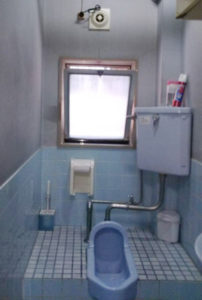 トイレ改装　和式から洋式へ