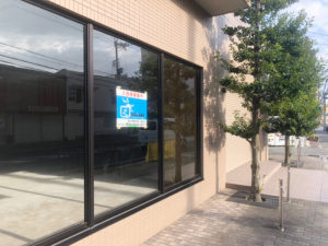 歯科医院 テナント 空き