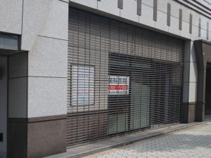 歯科医院 テナント 空き