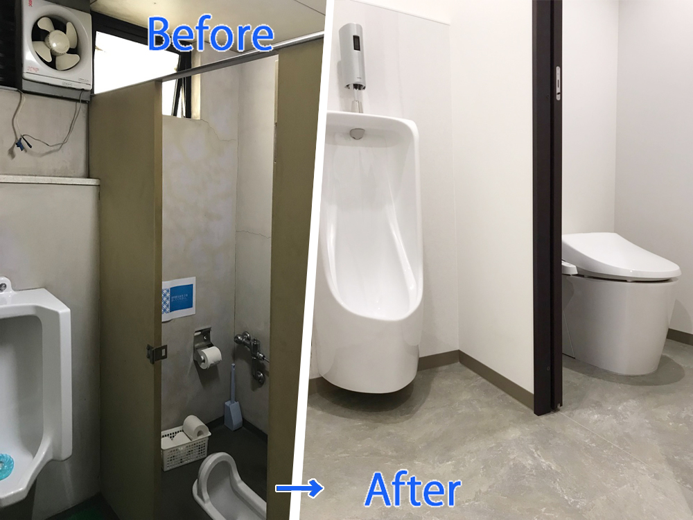 事務所トイレ改装　オフィストイレ改修　和式から洋式へ