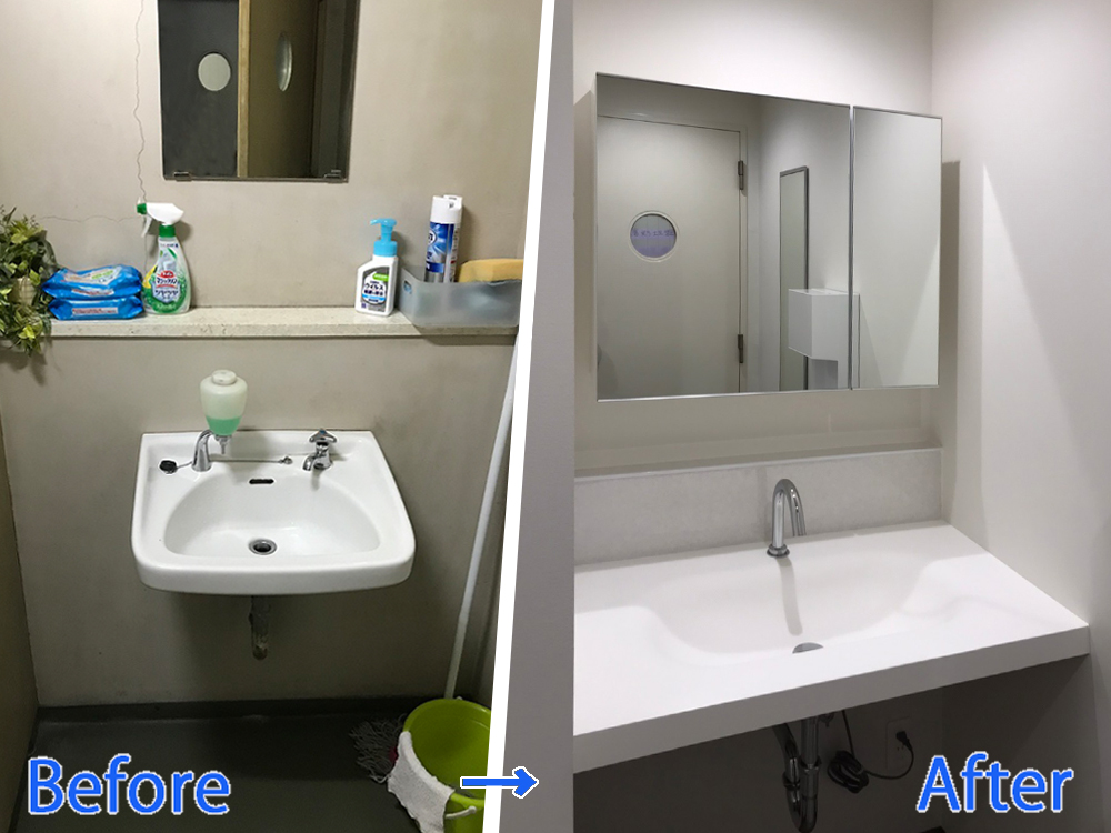 事務所トイレ改装　オフィストイレ改修　和式から洋式へ