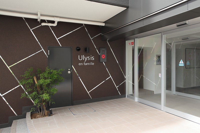 ﾕﾘｼｽｴﾝﾌｧﾐｴ　公団リノベ　ｴﾊﾞｰｱｰﾄﾎﾞｰﾄﾞ