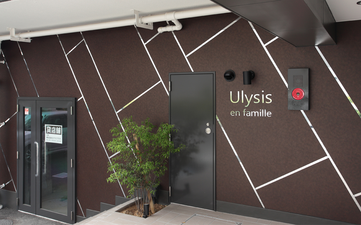 ﾕﾘｼｽｴﾝﾌｧﾐｴ　公団リノベ　テナント募集　東部市場前駅