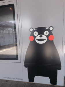 全国対応　九州　熊本　建築デザイン　大阪