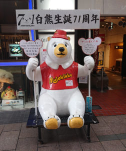 全国対応　九州　熊本　建築デザイン　大阪