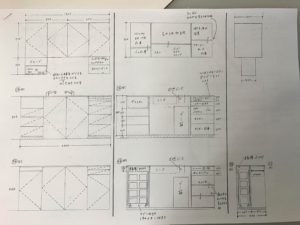 増改築　歯科　浜松　全国対応　