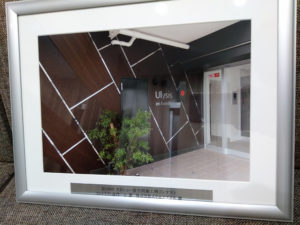 コンテスト 建築 リノベーション