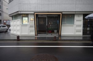 歯科医院　設計　デザイン　新築　改装　リフォーム