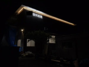 改装　医院　デザイン　事業継承　リフォーム　新築　歯科