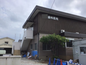 改装　医院　デザイン　事業継承　リフォーム　新築　歯科