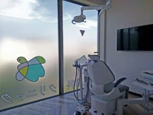 新築　テナント　クリニックモール　改装　歯科　リフォーム　デザイン　外構　内装