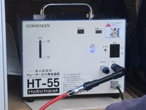 改装　事業継承　歯科医院　デザイン　クリニック　デンタル　開業